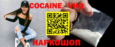 скорость mdpv Среднеуральск