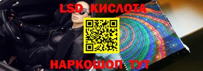 скорость mdpv Среднеуральск