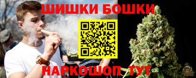 гидропоника Тара
