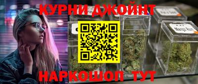 скорость mdpv Среднеуральск