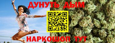 скорость mdpv Среднеуральск