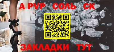 скорость mdpv Среднеуральск