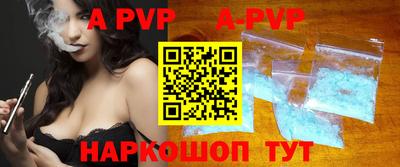скорость mdpv Среднеуральск