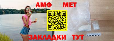 скорость mdpv Среднеуральск