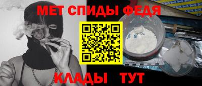 скорость mdpv Среднеуральск