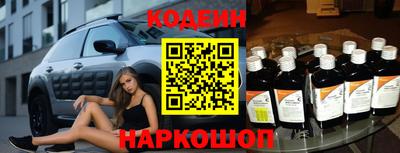 круглые Тверь